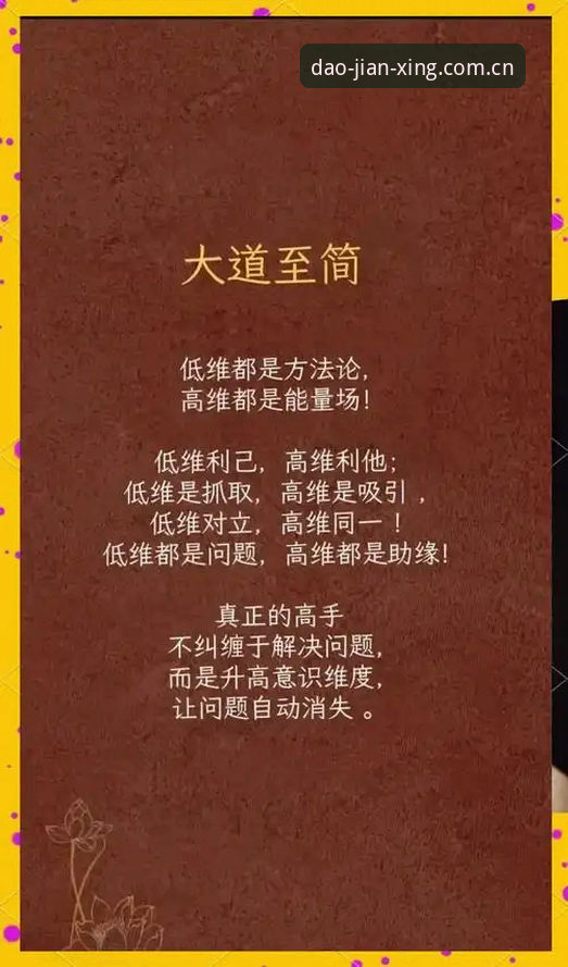 大道简行苹果手机版 为什么你朋友的大道简行苹果手机版用得那么顺?三点真相说清楚
