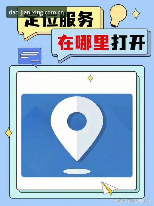 安卓端大道简行CN版下载 安卓端大道简行CN版下载,你真的找对地方了吗?