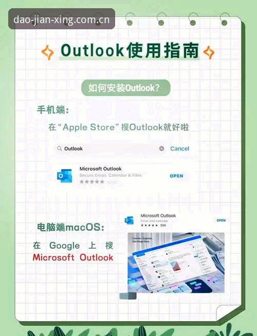 很多人把“海外华人大道简行登录”理解成一个纯粹的入口工具，以为只要能点进去、验证完身份，任务就算完成。这种看法不能说全错，但它忽略了一个关键的背景：你是用户，不是访客。登录仅仅是个开始，后面你要长期使用的，是一个面向赛事数据、版本匹配、多端协同的综合服务，而不是一个一次性通关的检查站。如果一开始的思路就没踩对点，后面反复折腾的都是小入口里的大麻烦。